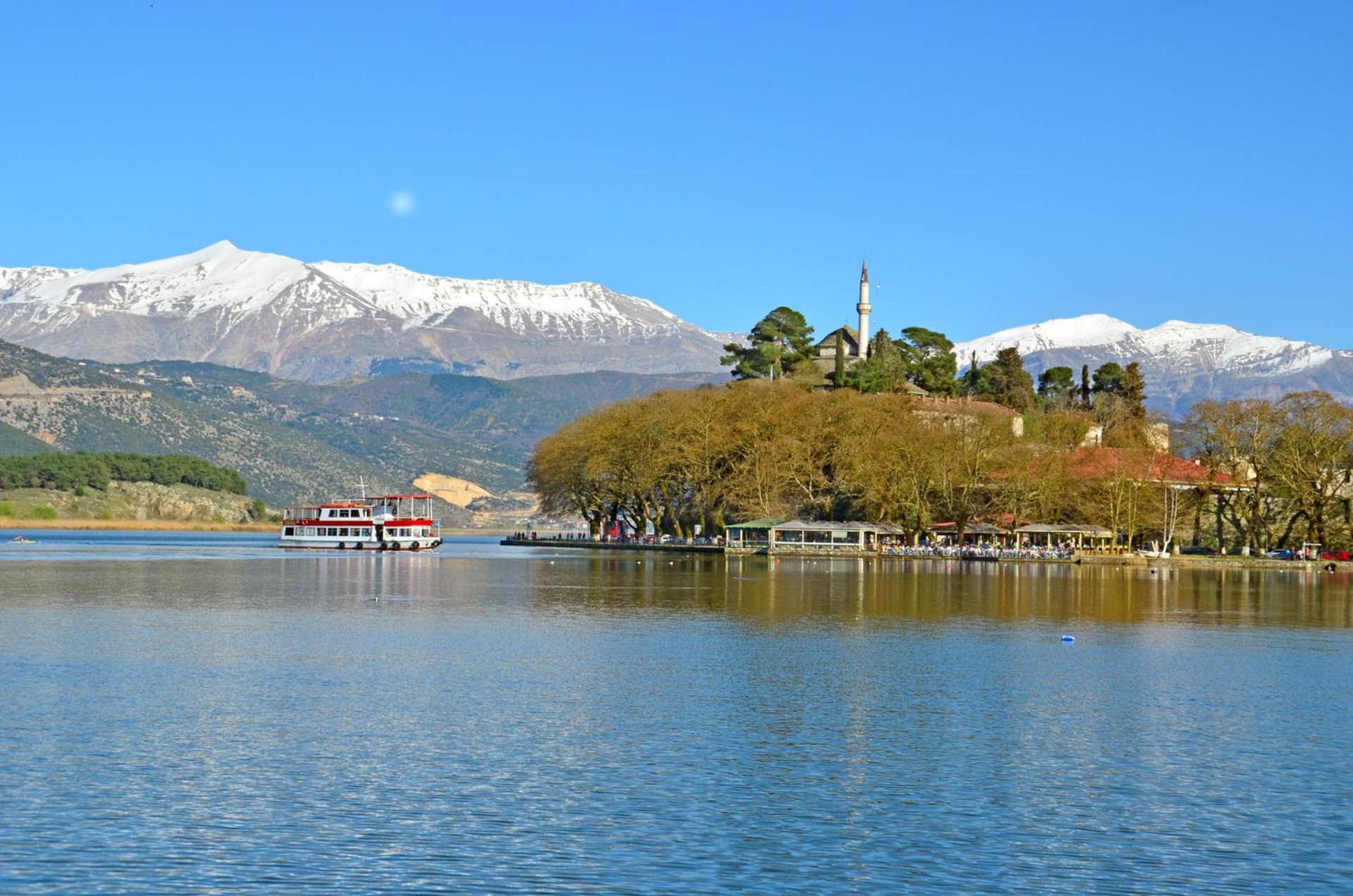 Cozyio- Ioannina City Center, Luxury Accommodation Luaran gambar